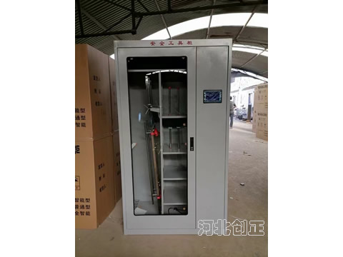 2000*1100*600mm���ܰ�ȫ���߹�